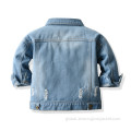 Kid'S Vest Jacket Boys Denim Jacket Coat Supplier